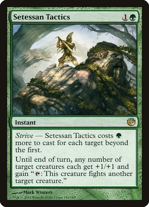 Setessan Tactics (Rare)