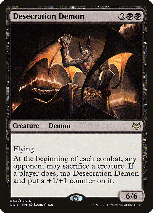 Desecration Demon (Rare)