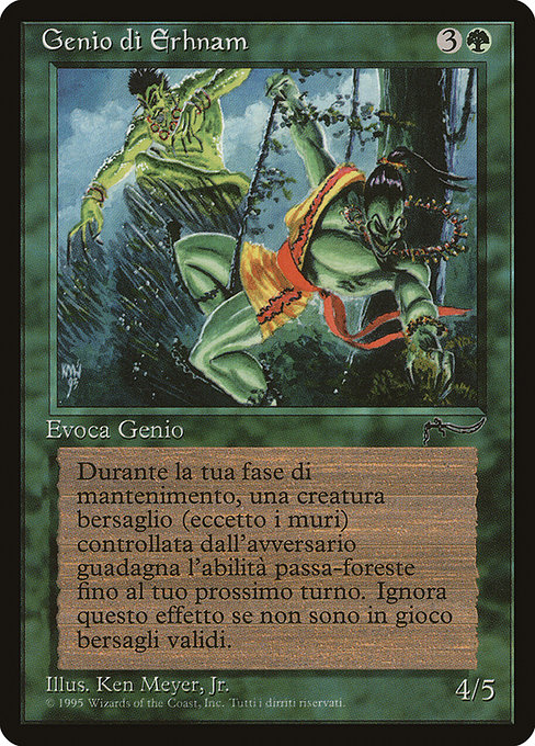 Erhnam Djinn (Uncommon)