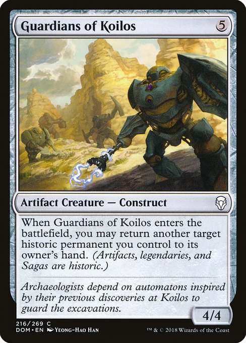 Guardians of Koilos (Common)