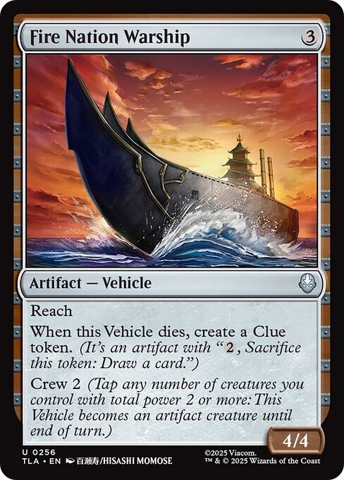 Fire Nation Warship (Uncommon)