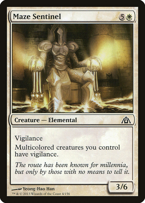 Maze Sentinel (Common)