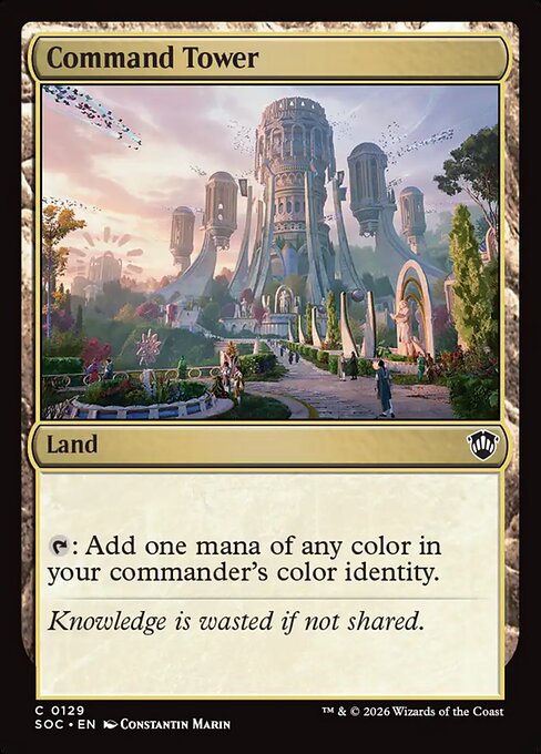 Command Tower (Common)