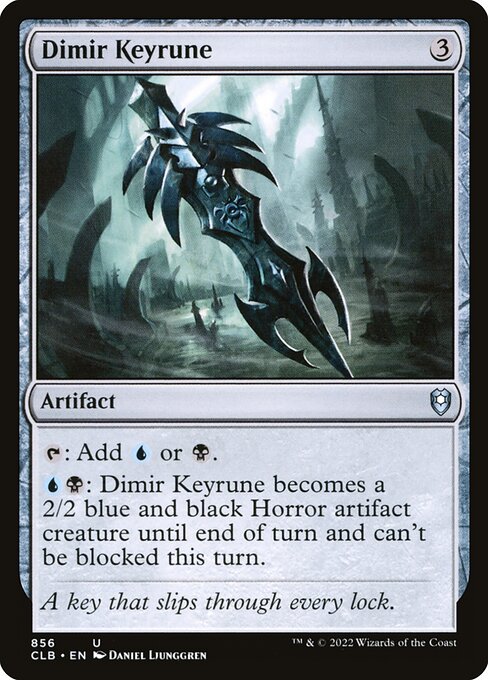 Dimir Keyrune (Uncommon)