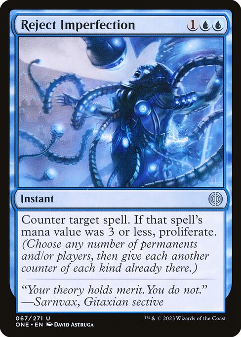 Reject Imperfection (Uncommon)