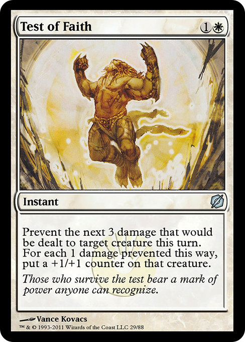 Test of Faith (Uncommon)