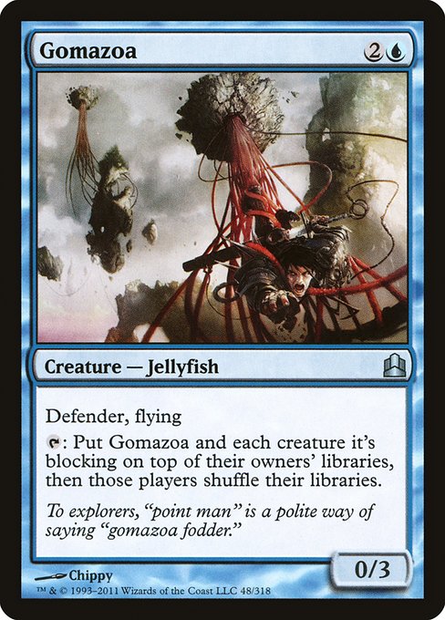 Gomazoa (Uncommon)