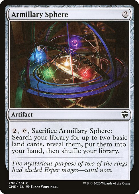 Armillary Sphere (Common)