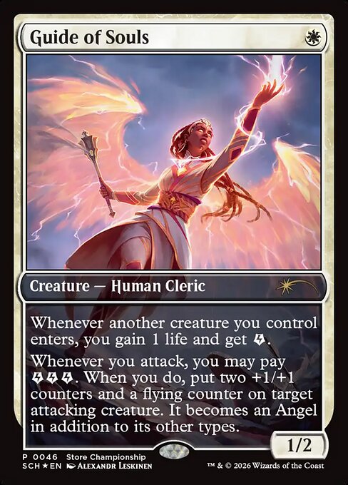 Guide of Souls (Rare)
