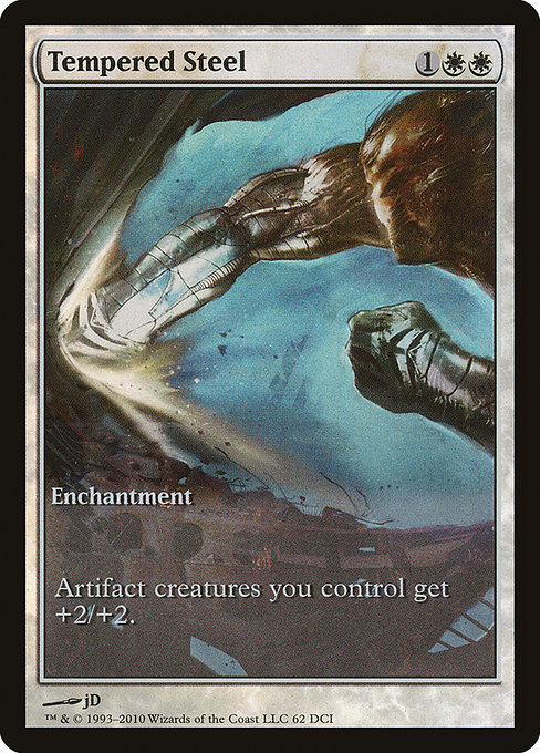 Tempered Steel (Rare)