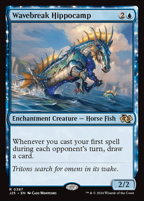 Wavebreak Hippocamp (Rare)