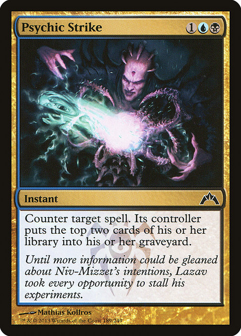 Psychic Strike (Common)