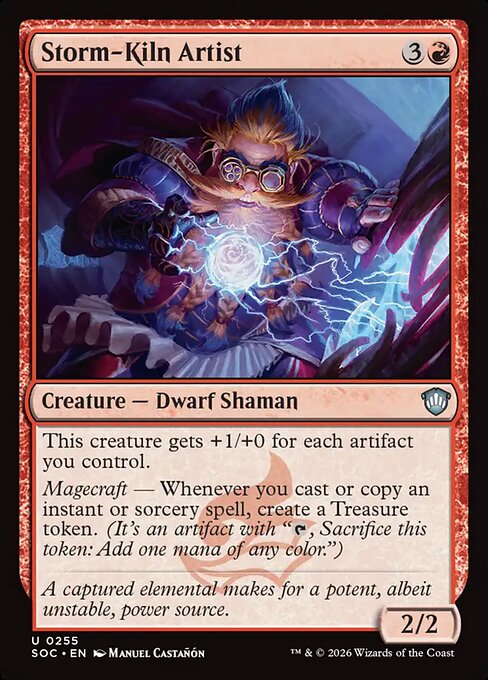 Storm-Kiln Artist (Uncommon)