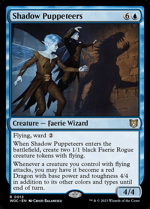 Shadow Puppeteers (Rare)