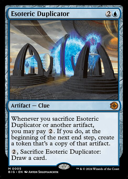 Esoteric Duplicator (Mythic)