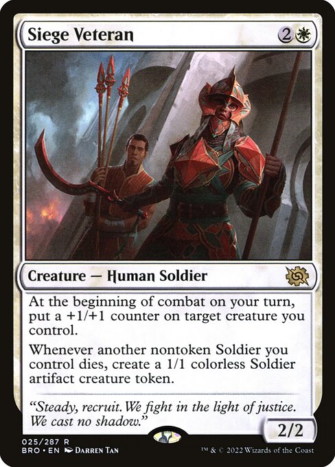 Siege Veteran (Rare)