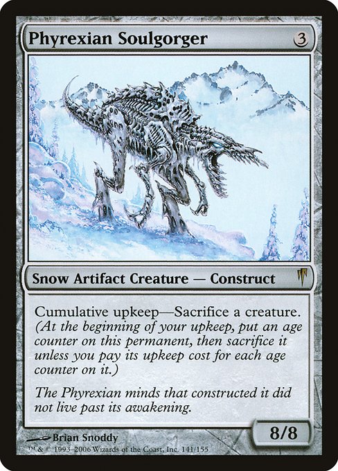 Phyrexian Soulgorger (Rare)