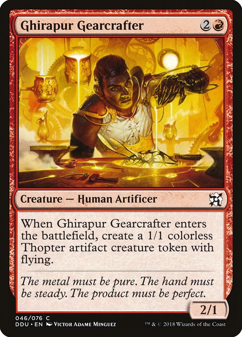 Ghirapur Gearcrafter (Common)