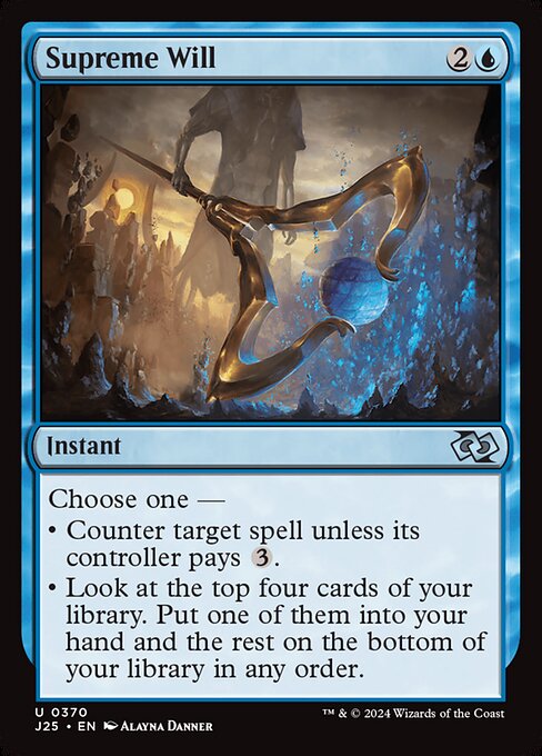 Supreme Will (Uncommon)