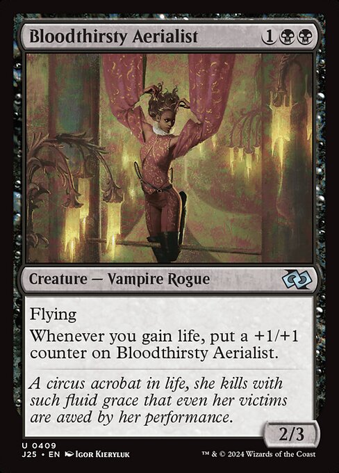 Bloodthirsty Aerialist (Uncommon)