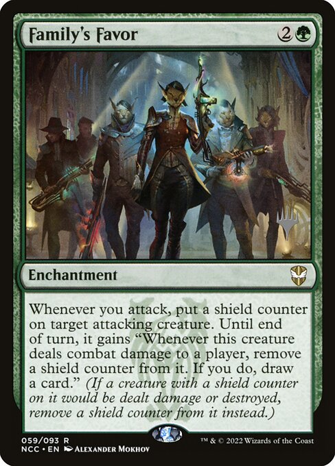 Family's Favor (Rare)