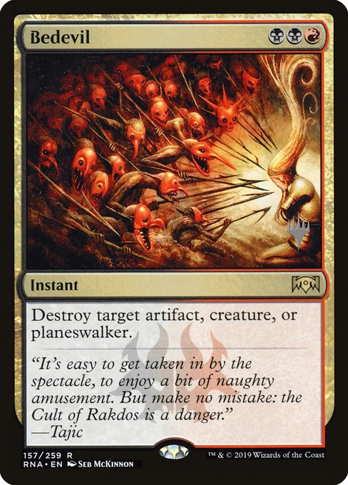 Bedevil (Rare)