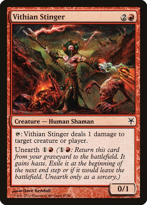 Vithian Stinger (Common)