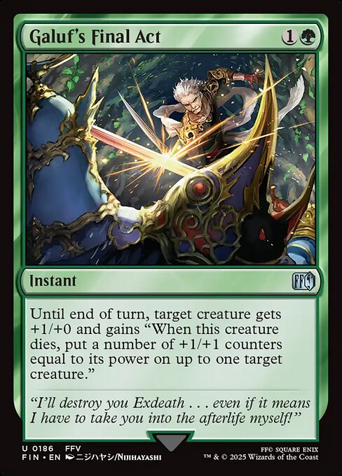 Galuf's Final Act (Uncommon)