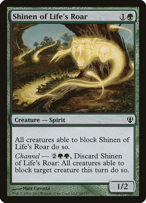 Shinen of Life's Roar (Common)