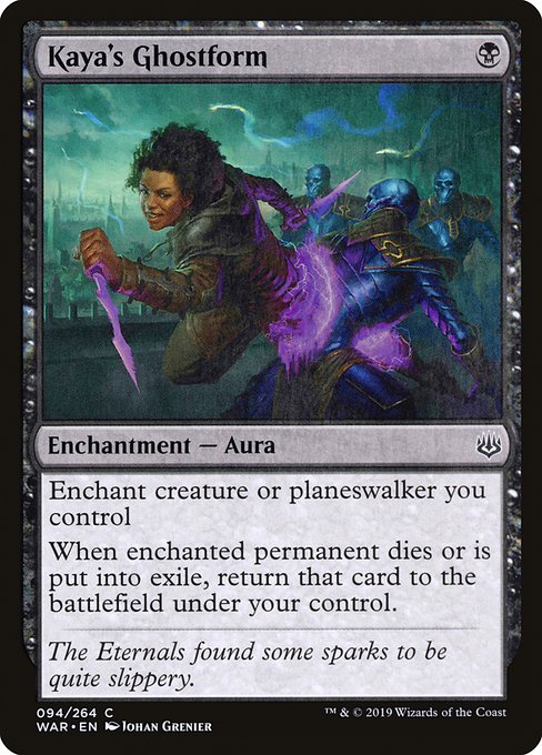 Kaya's Ghostform (Common)