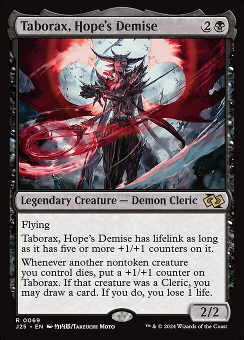 Taborax, Hope's Demise (Rare)