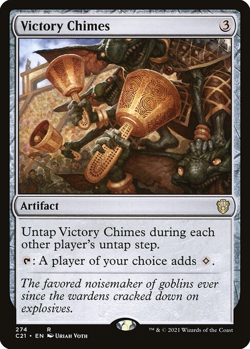 Victory Chimes (Rare)