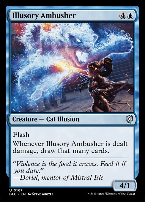 Illusory Ambusher (Uncommon)