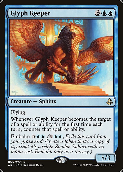 Glyph Keeper (Rare)