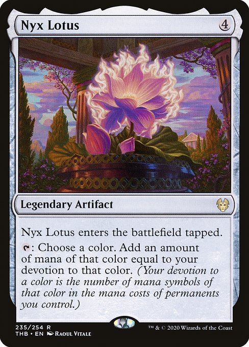 Nyx Lotus (Rare)