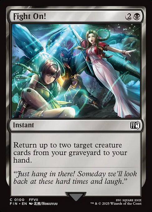 Fight On! (Common)