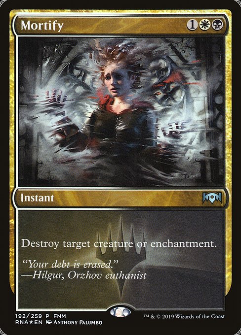 Mortify (Uncommon)