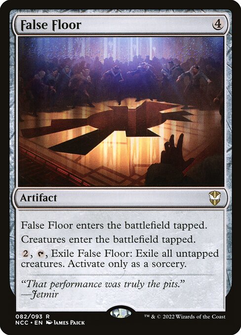 False Floor (Rare)