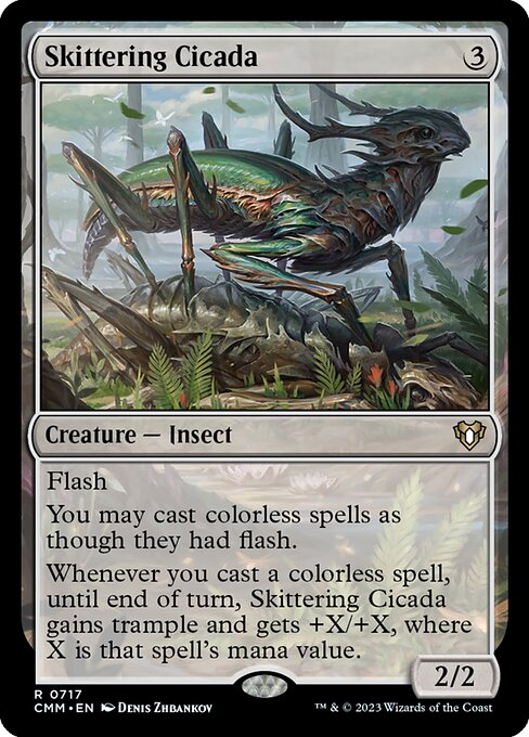 Skittering Cicada (Rare)
