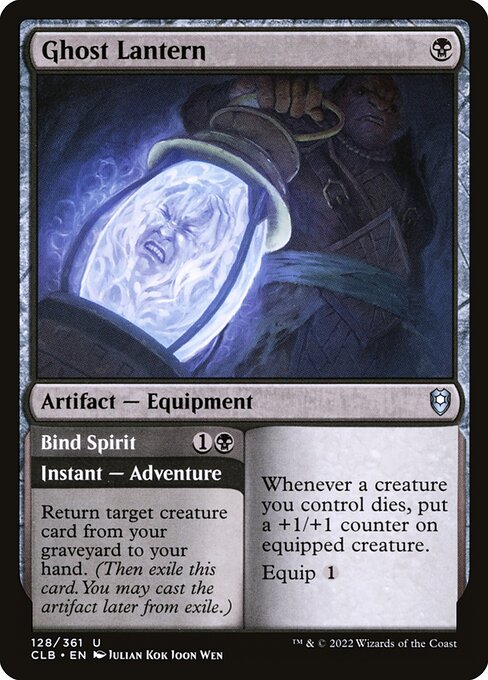 Ghost Lantern // Bind Spirit (Uncommon)