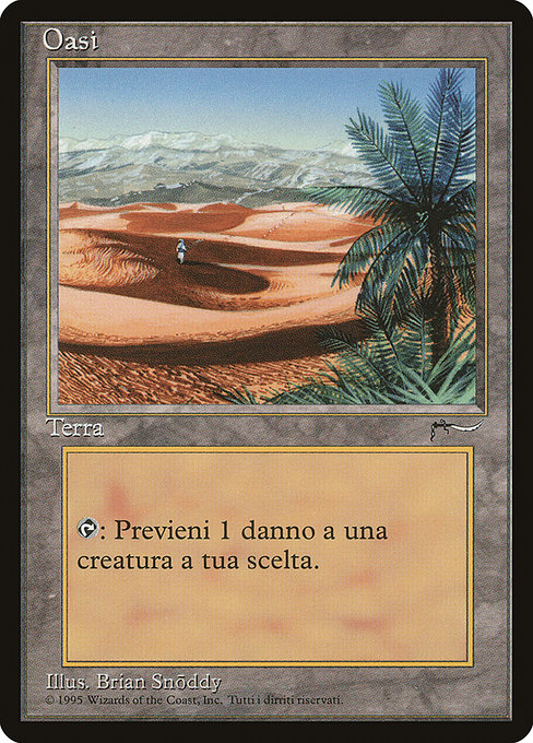 Oasis (Uncommon)