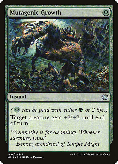 Mutagenic Growth (Uncommon)