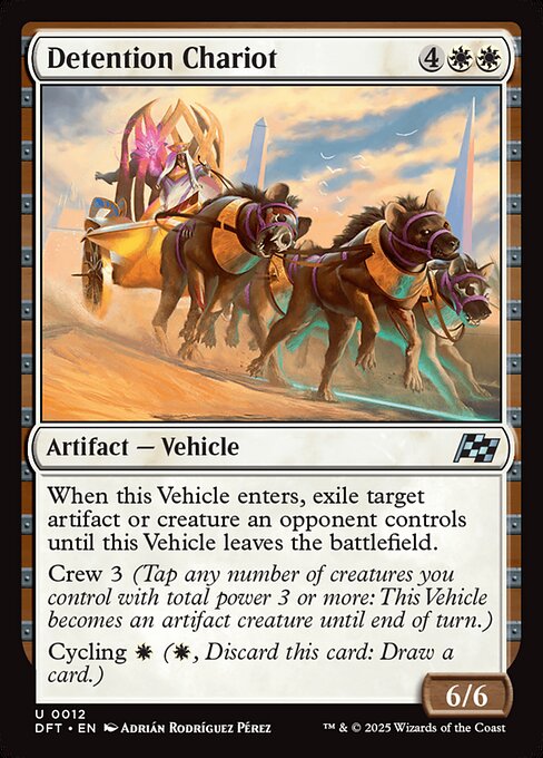Detention Chariot (Uncommon)