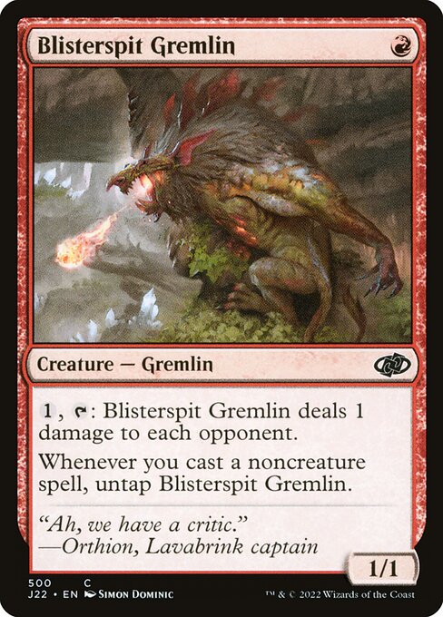 Blisterspit Gremlin (Common)