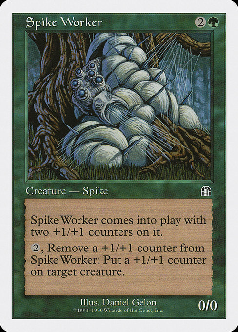 Spike Worker (Common)