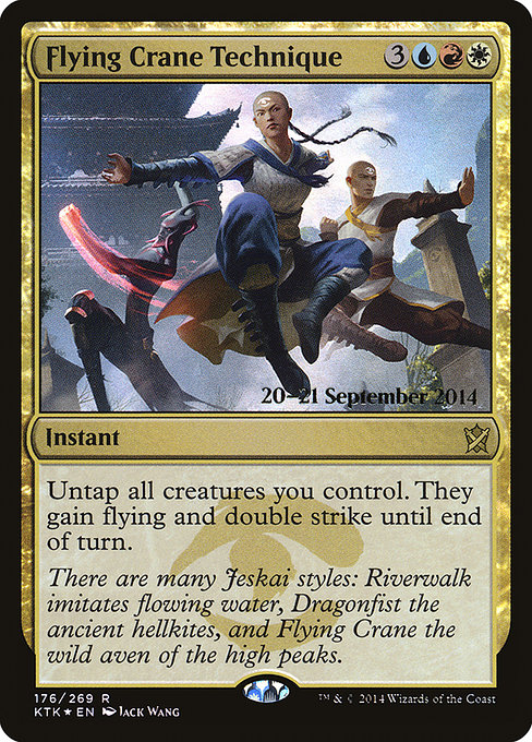 Flying Crane Technique (Rare)