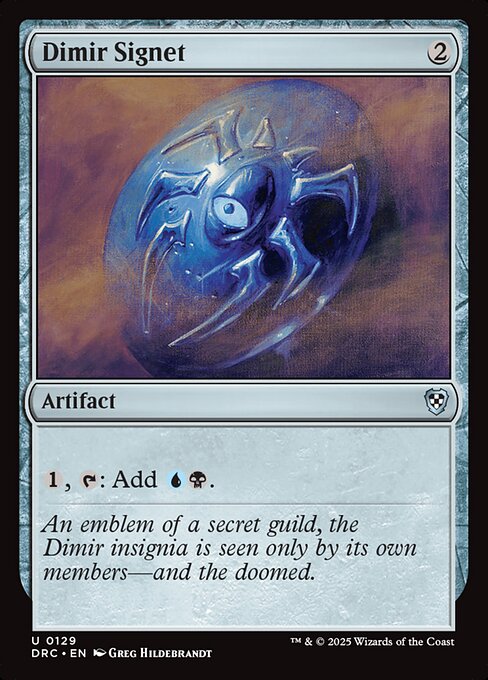 Dimir Signet (Uncommon)