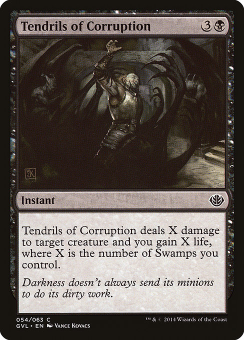 Tendrils of Corruption (Common)