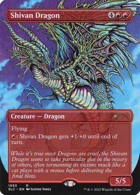 Shivan Dragon (Rare)