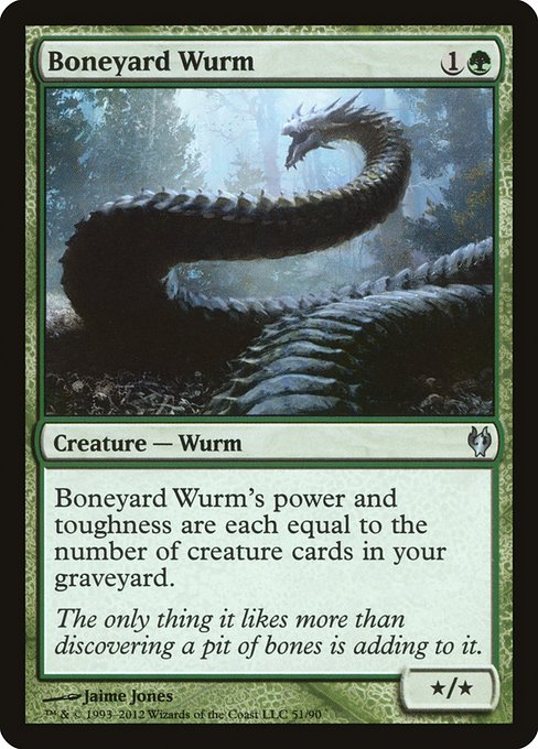 Boneyard Wurm (Uncommon)